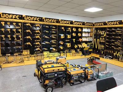 Power Tools